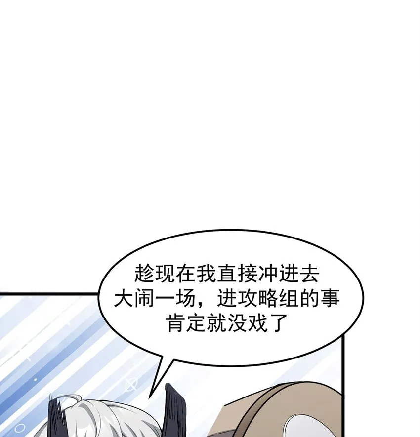 22 瑞尔 第39页