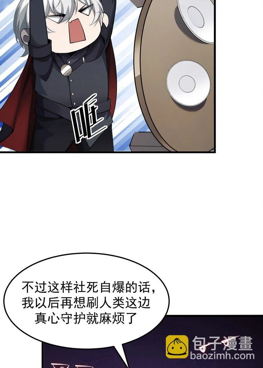 22 瑞尔 第40页