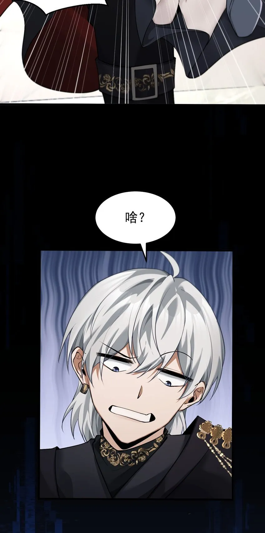 22 瑞尔 第59页