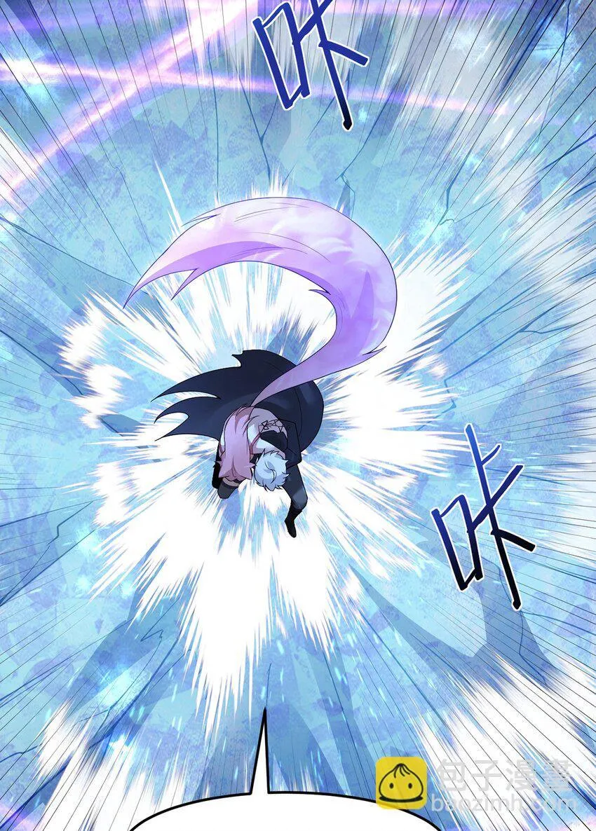 14 营救姜远 第60页