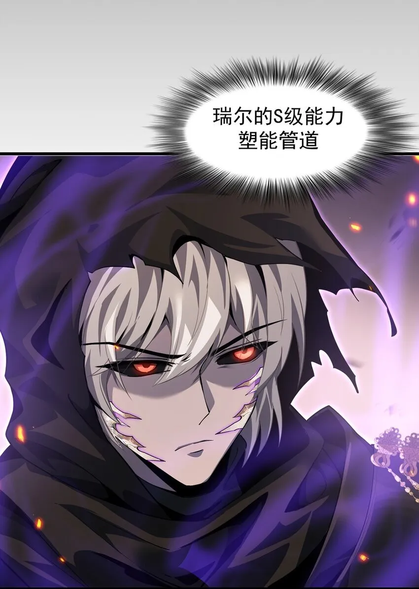 024 游戏结束 第42页
