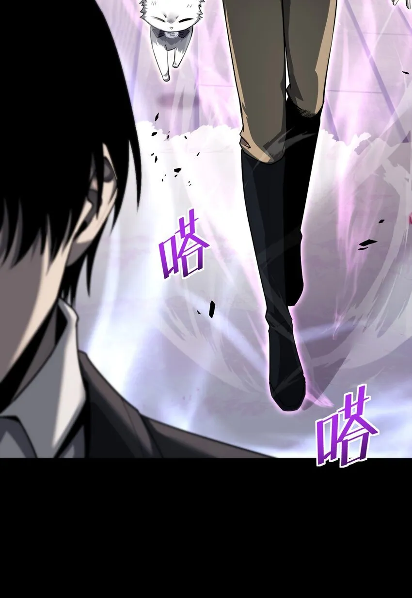 025 真假姜远 第22页
