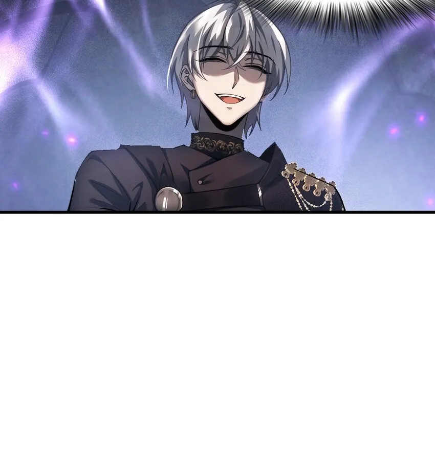 026 最危险的魔物 第16页