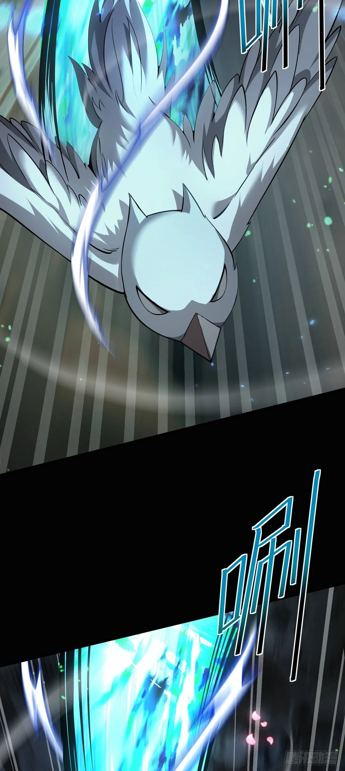 041 主动暴露 第35页