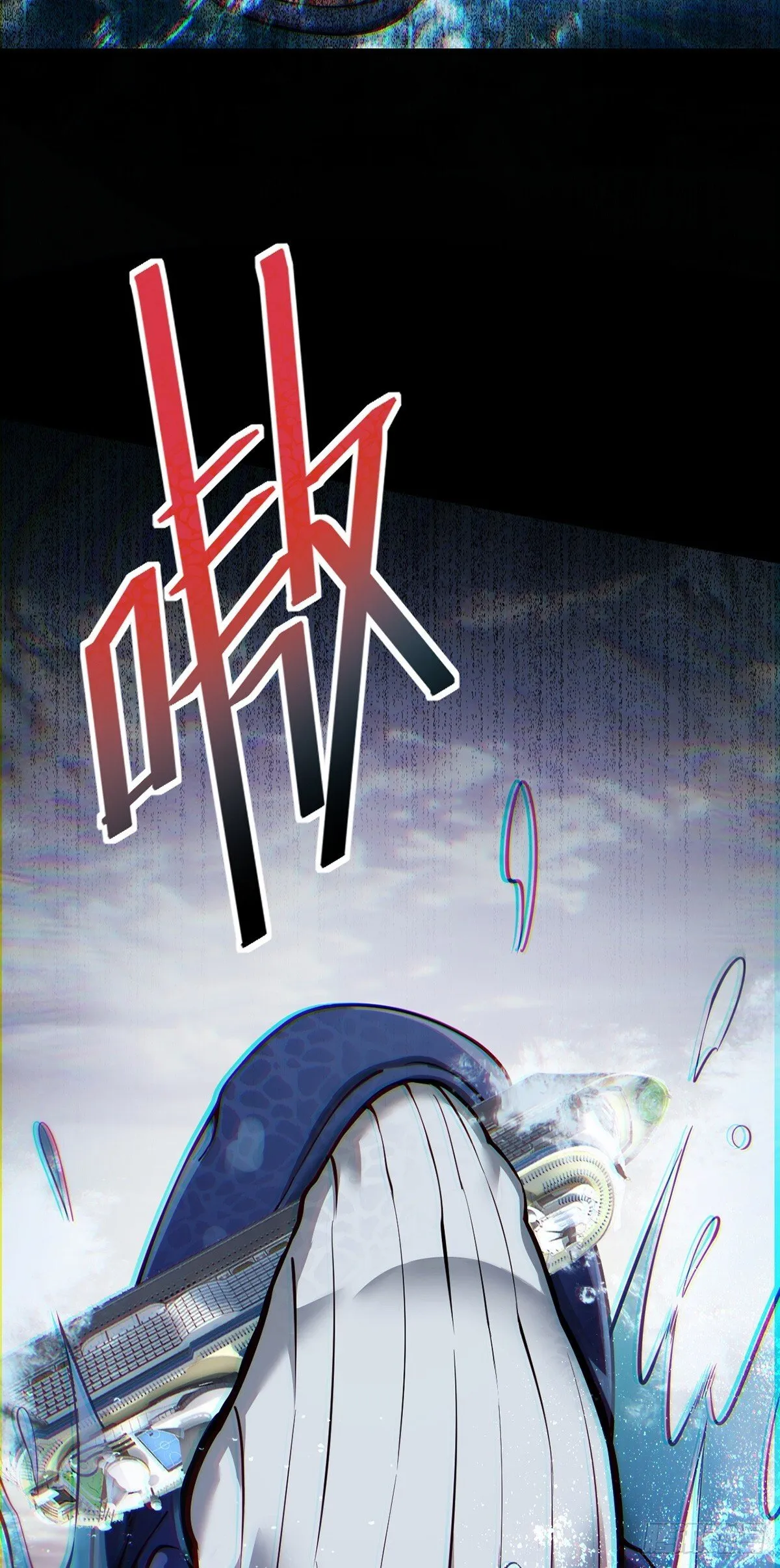 043 巨兽袭来 第35页