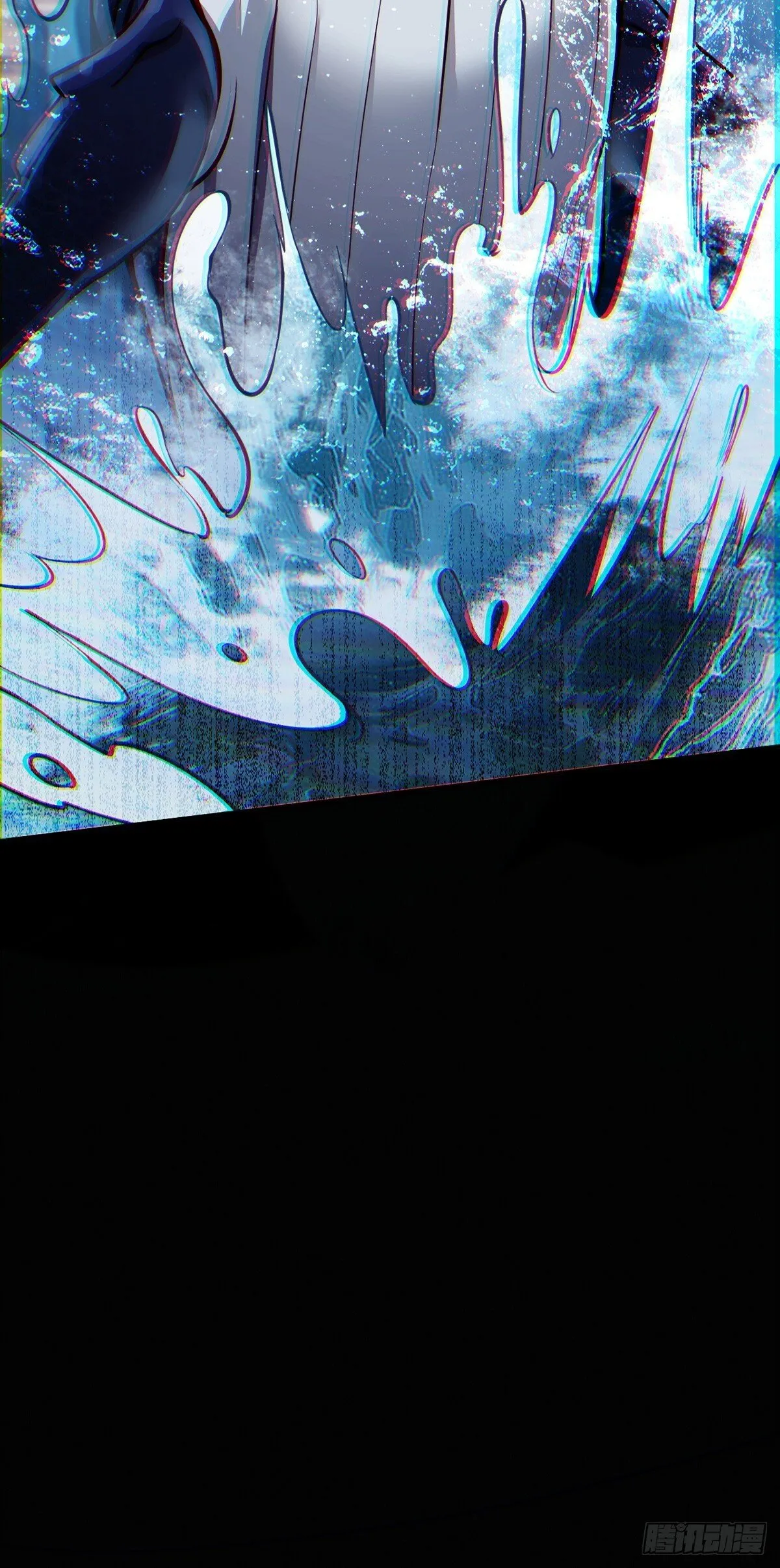 043 巨兽袭来 第36页