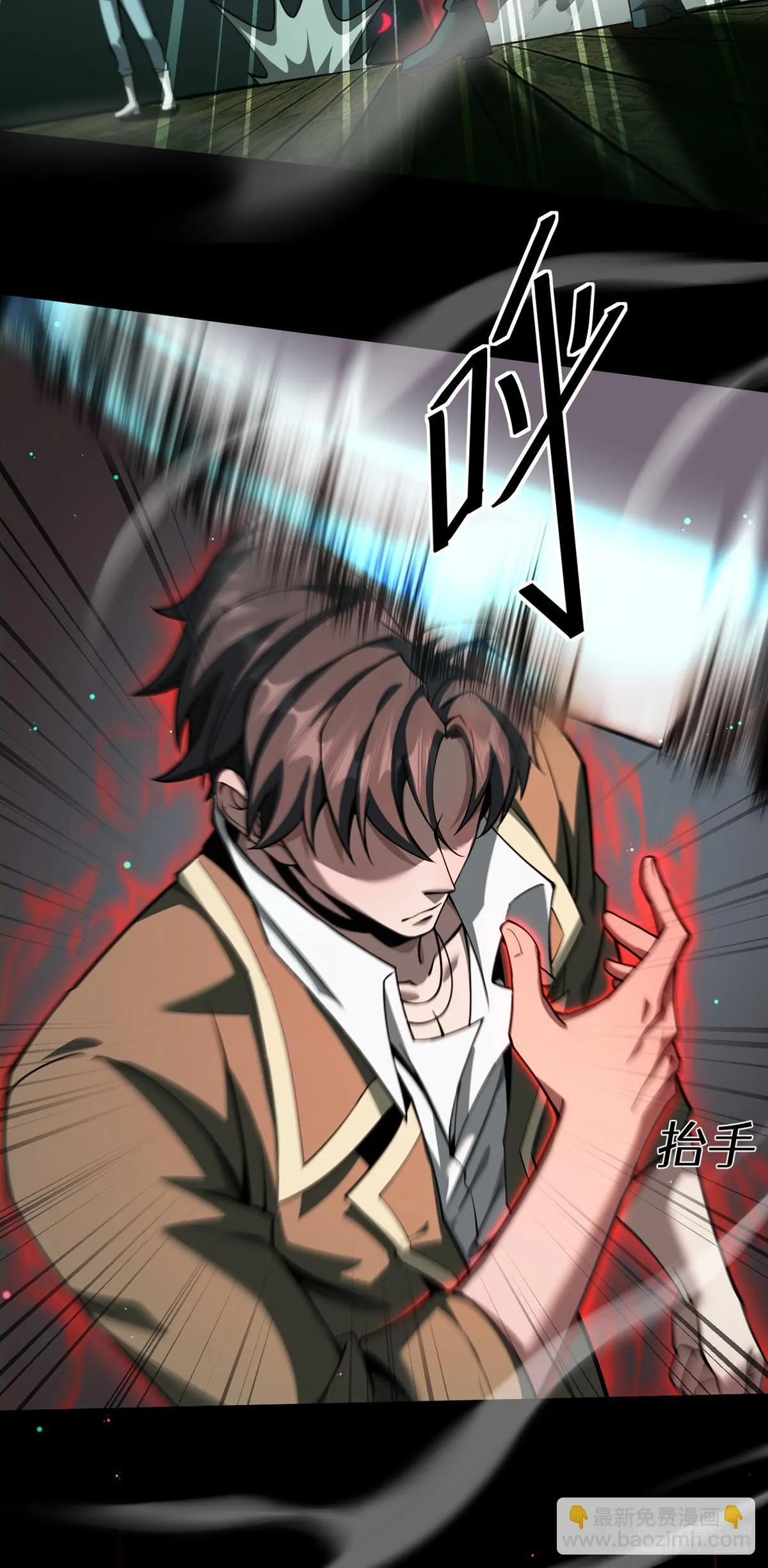 048 欲望失控 第46页