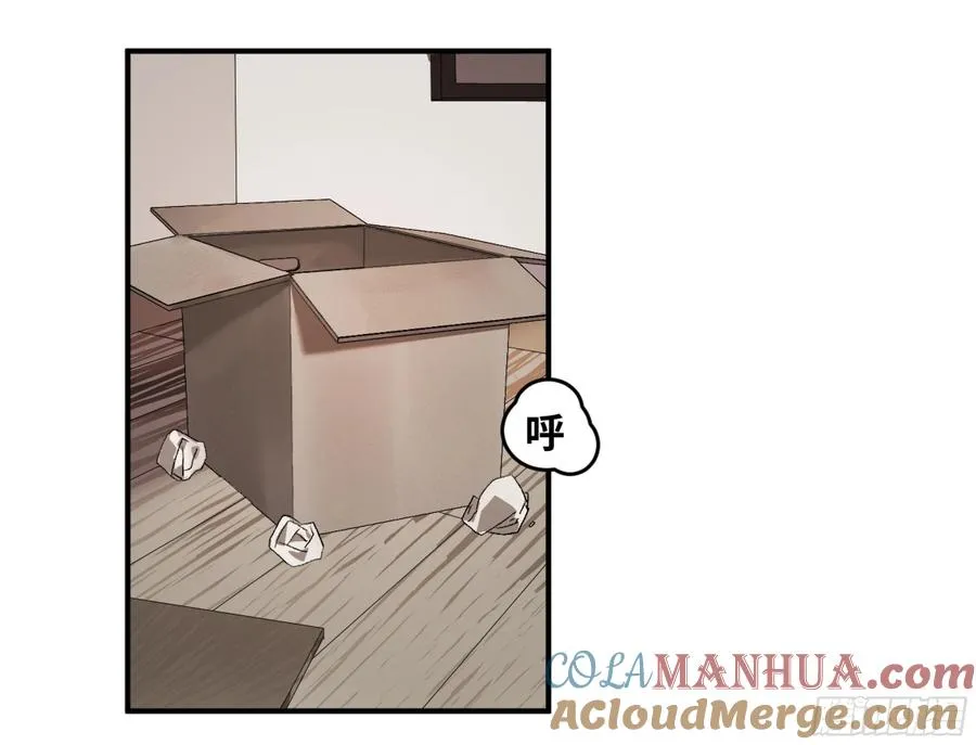 01 两万分之一的概率 第35页