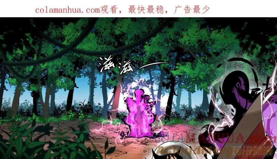 02 首战 第1页