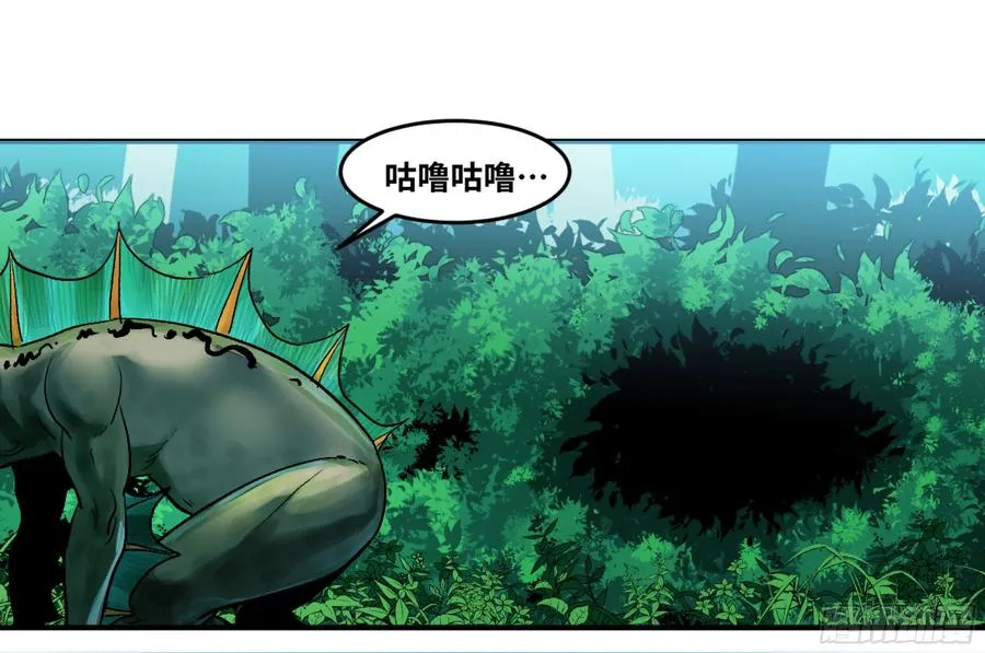 02 首战 第16页