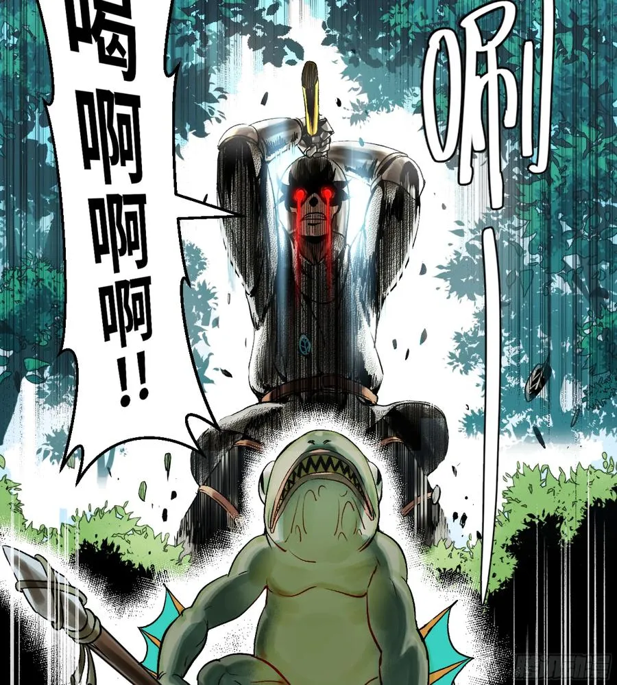 02 首战 第18页