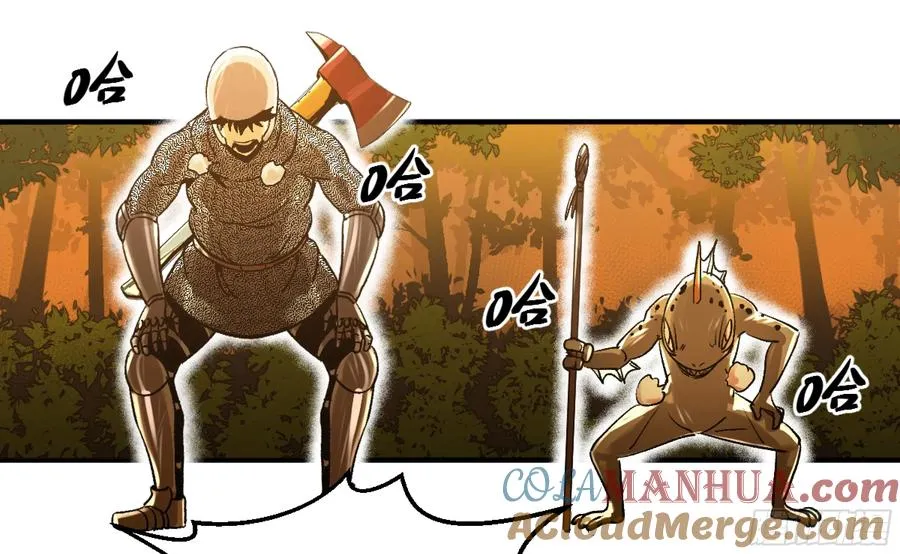 04 计划更改与二番战 第40页