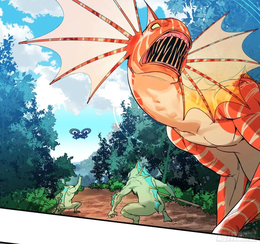 06 危！程海危！ 第8页