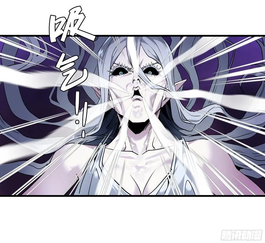 12 物理免疫 第30页