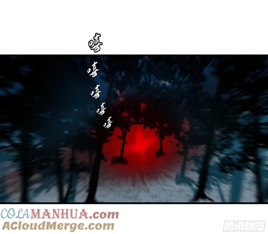 12 物理免疫 第55页