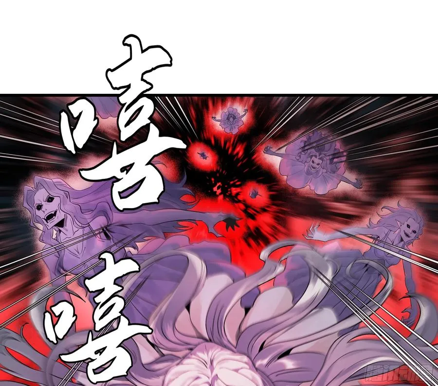 12 物理免疫 第57页