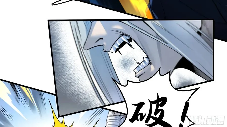 13 绝望 第2页