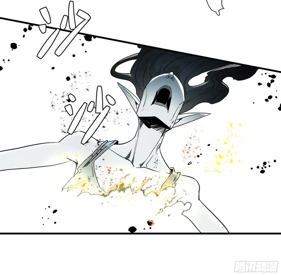 14 亡灵无法杀死我 第24页