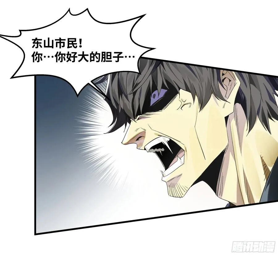15 你��无法 第2页