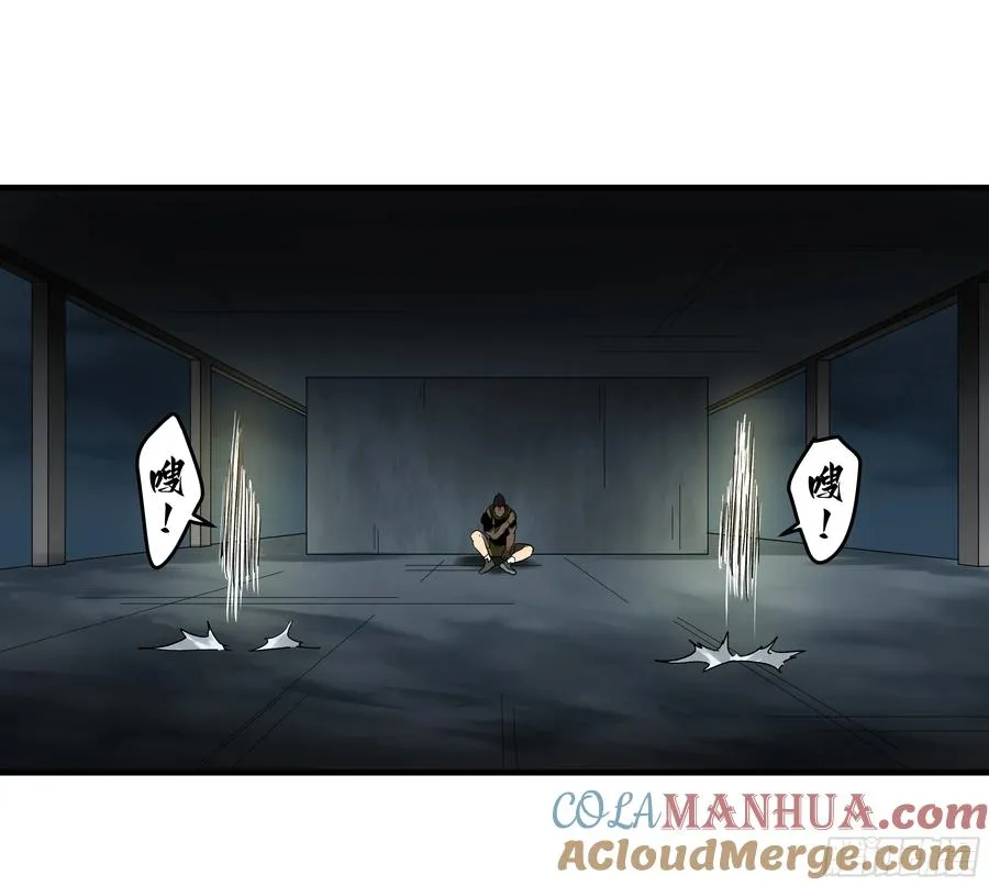15 你��无法 第7页