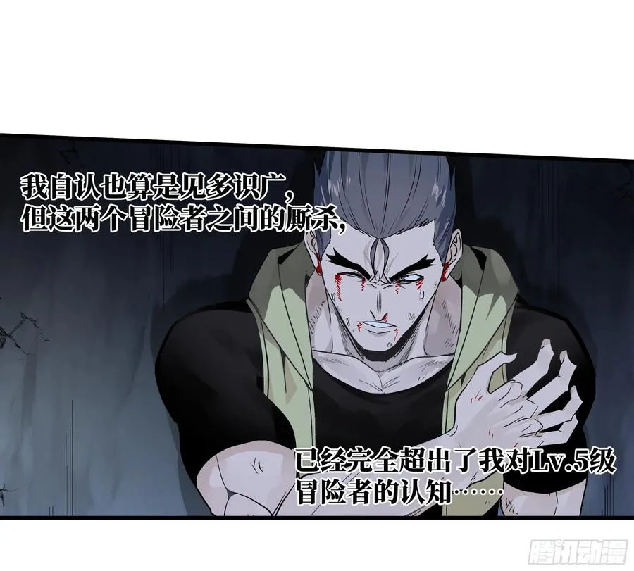 15 你��无法 第11页