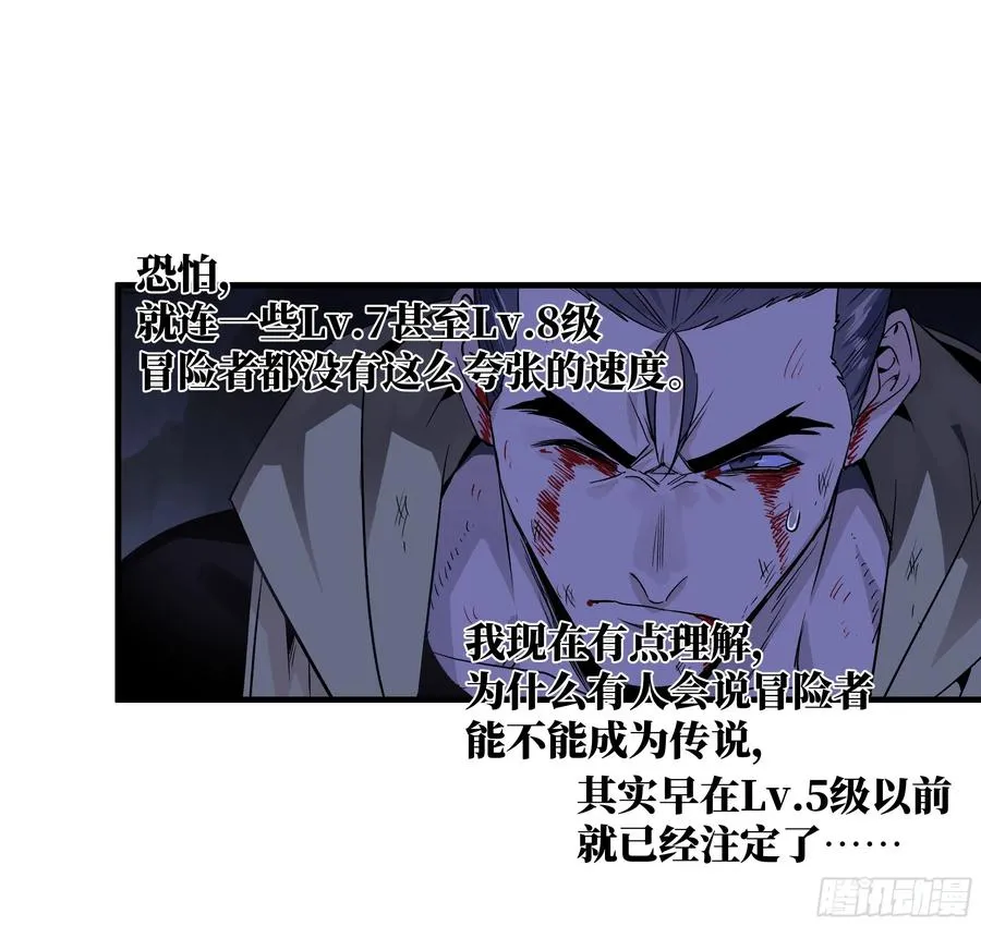 15 你��无法 第12页