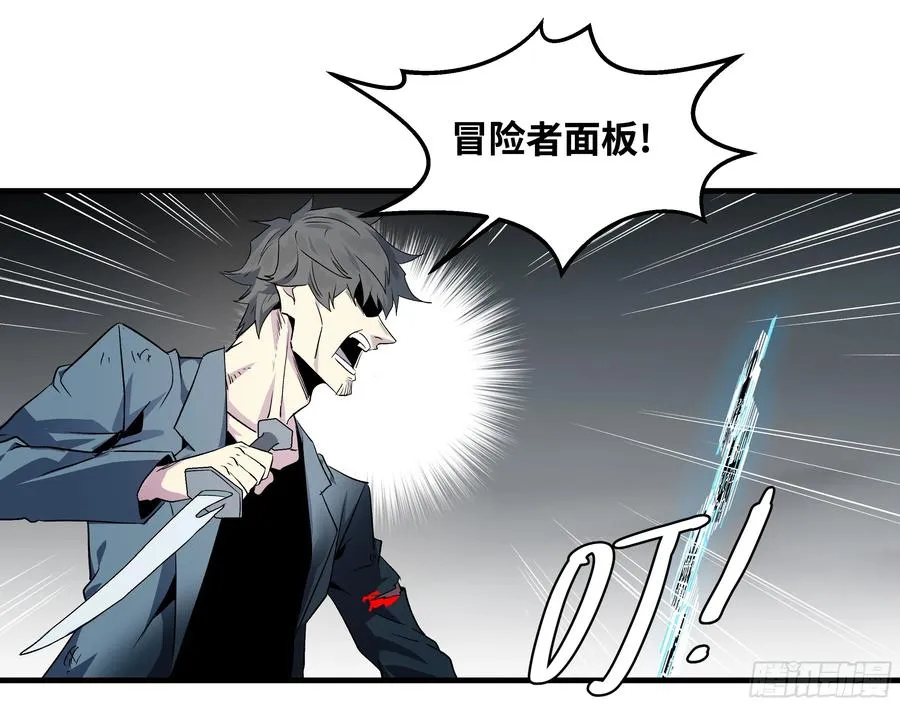 15 你��无法 第18页