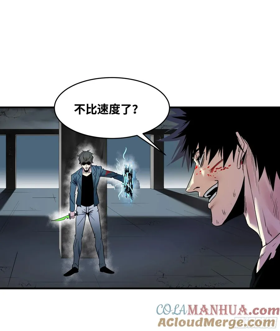 15 你��无法 第19页