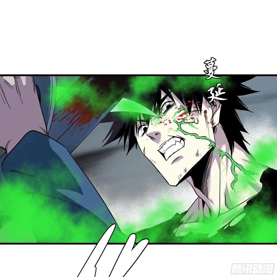 15 你��无法 第27页