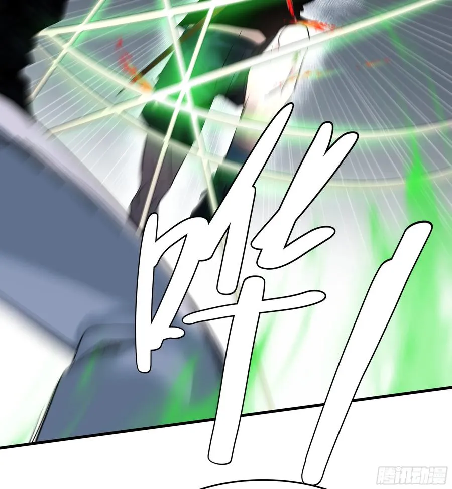 15 你��无法 第29页