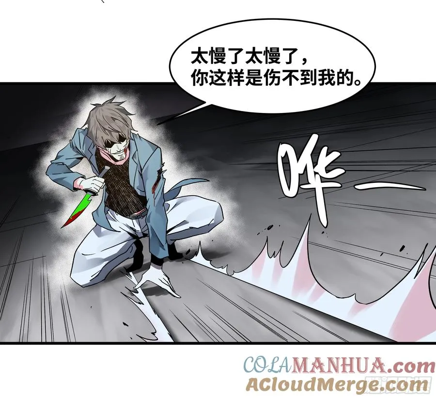 15 你��无法 第34页