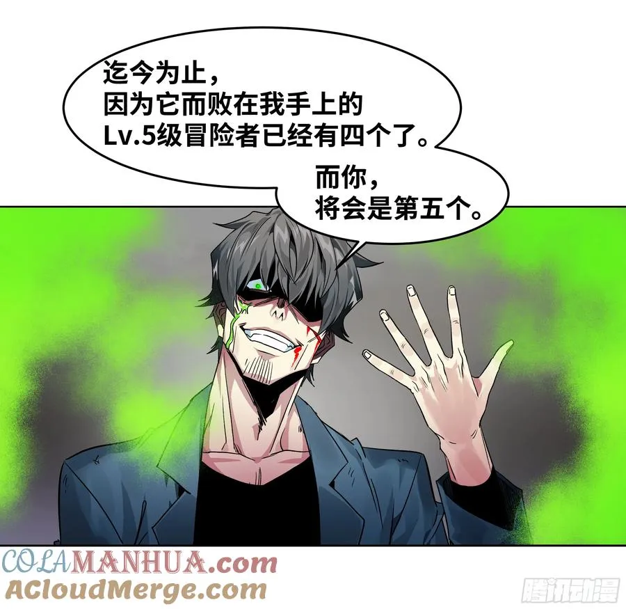 15 你��无法 第37页