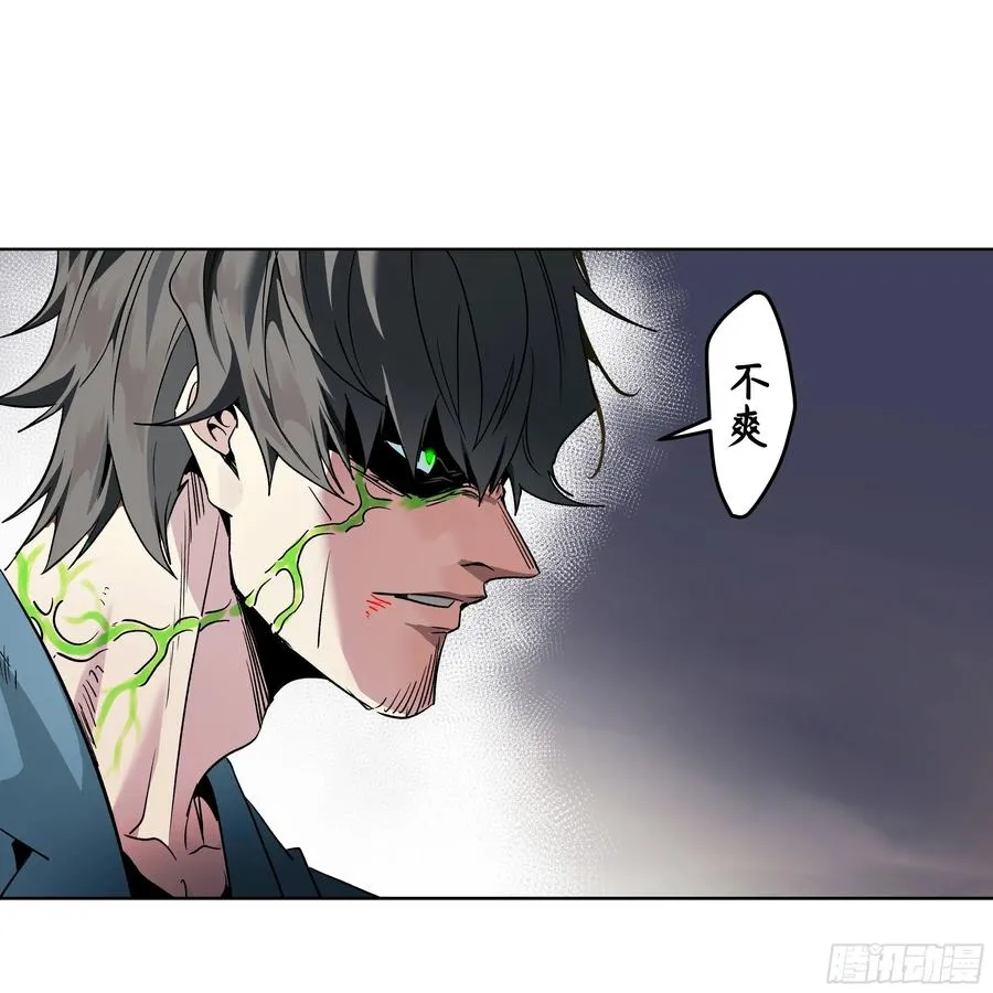 15 你��无法 第41页