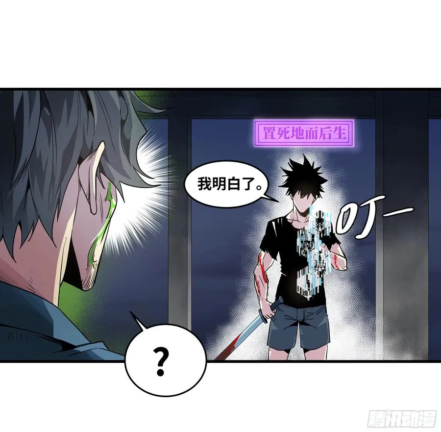 15 你��无法 第45页