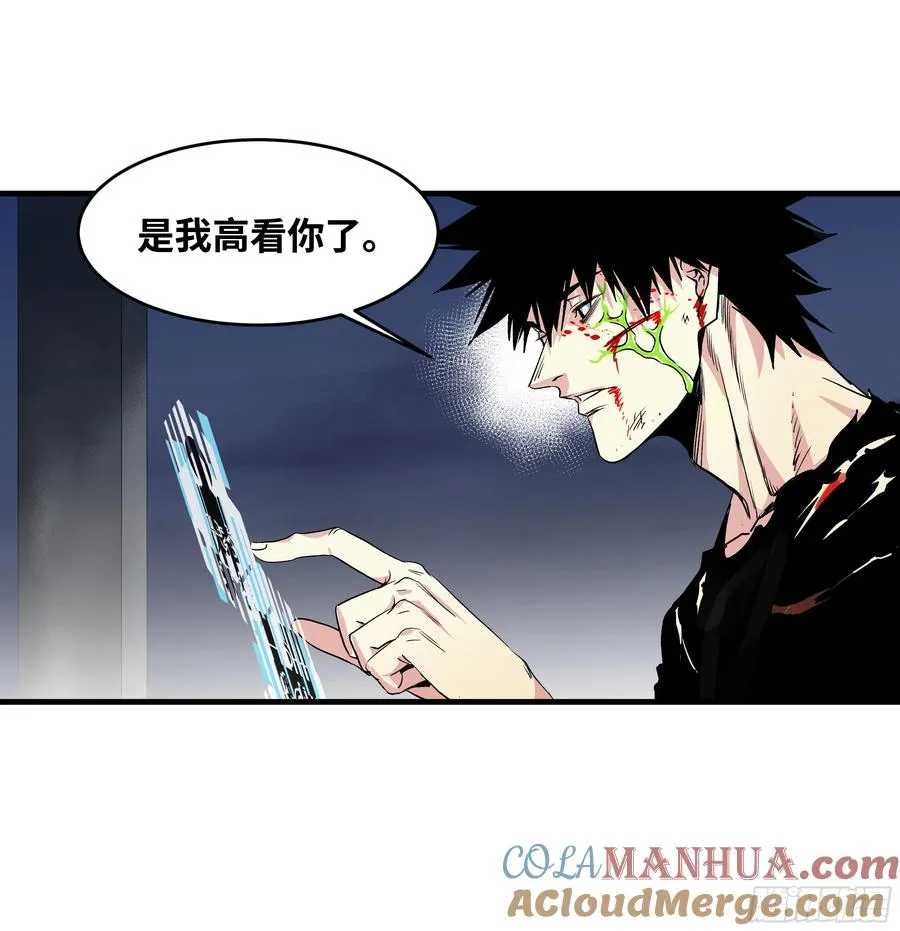 15 你��无法 第46页