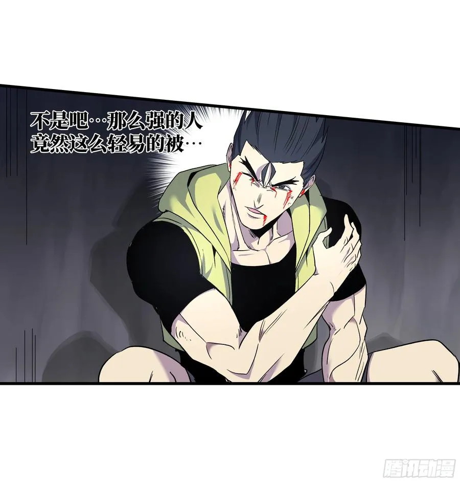 15 你��无法 第65页