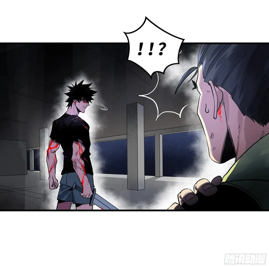 15 你��无法 第66页