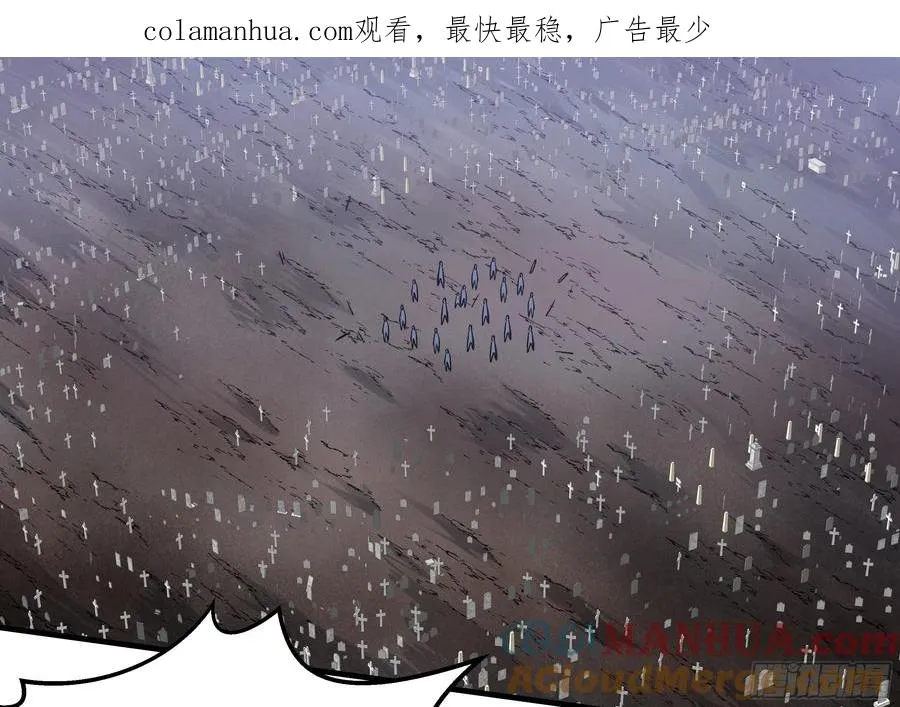 17 能有几人活？ 第1页