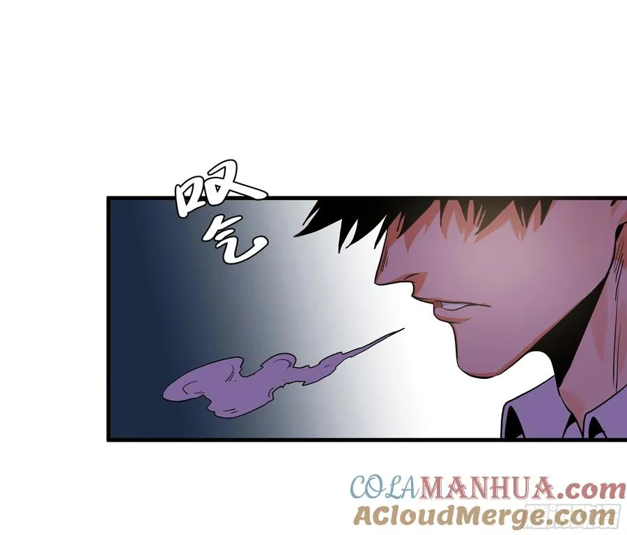 17 能有几人活？ 第31页
