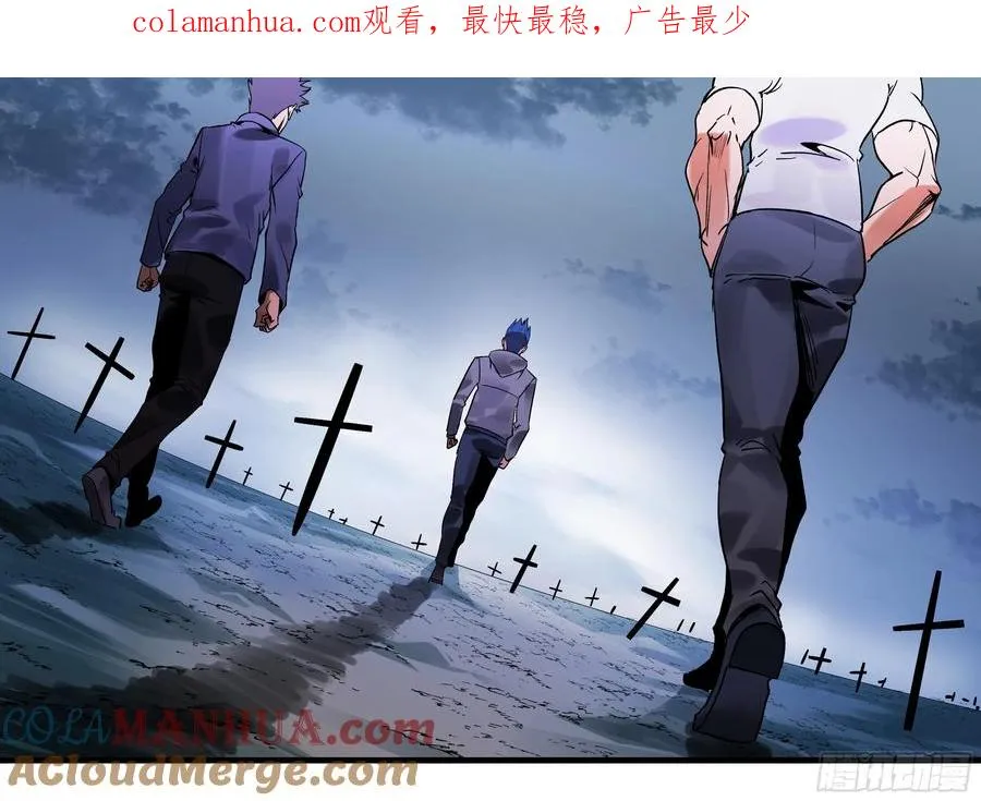 19 Boss战 第1页