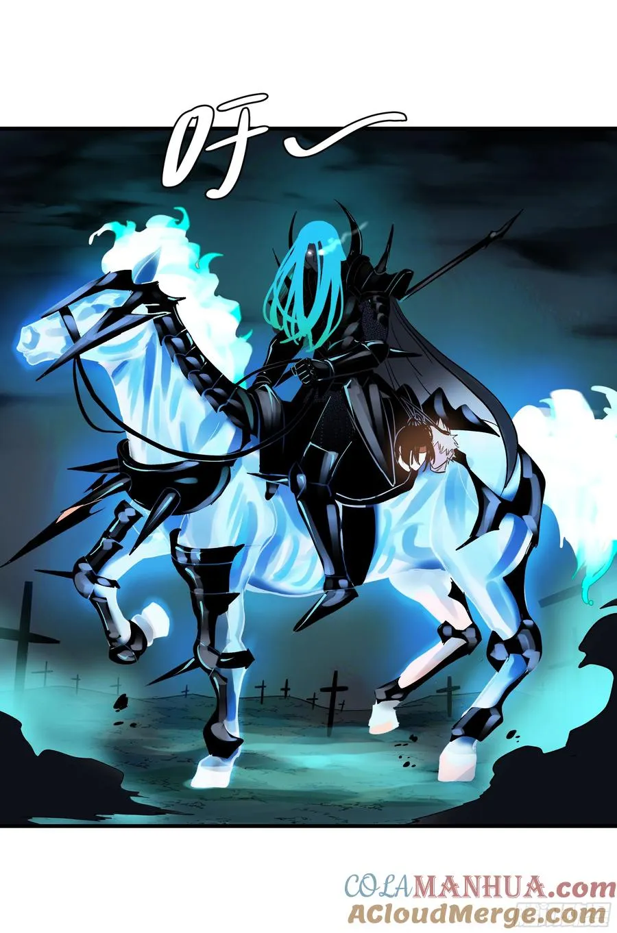 19 Boss战 第13页