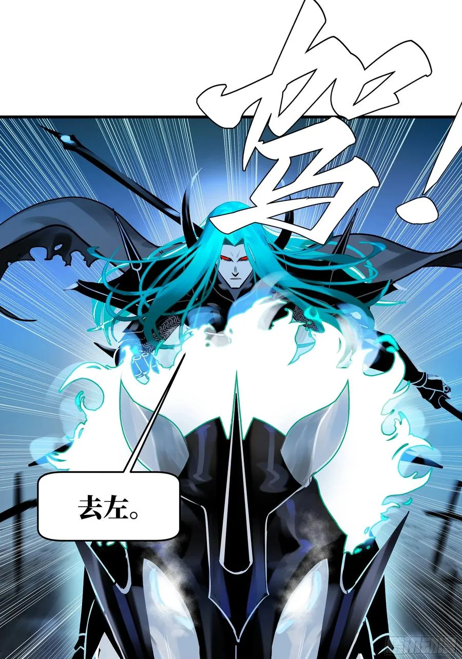 19 Boss战 第30页
