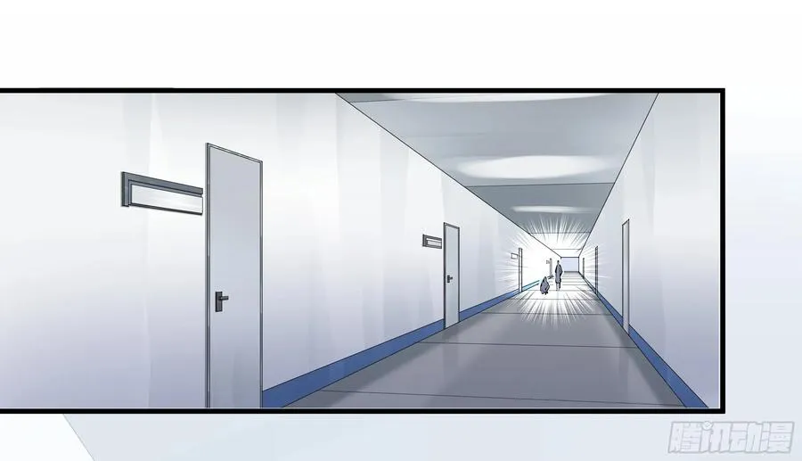 22 招揽 第9页