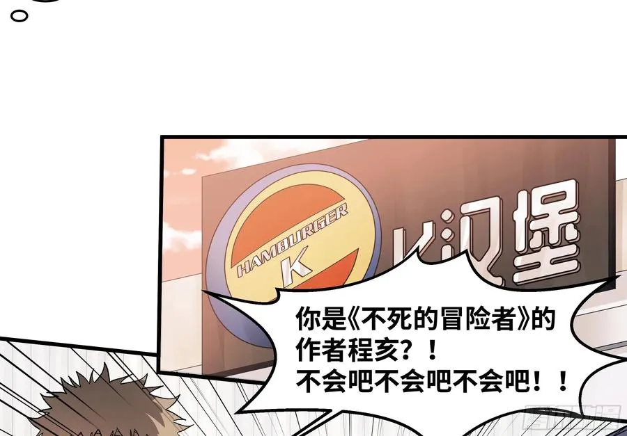 22 招揽 第20页