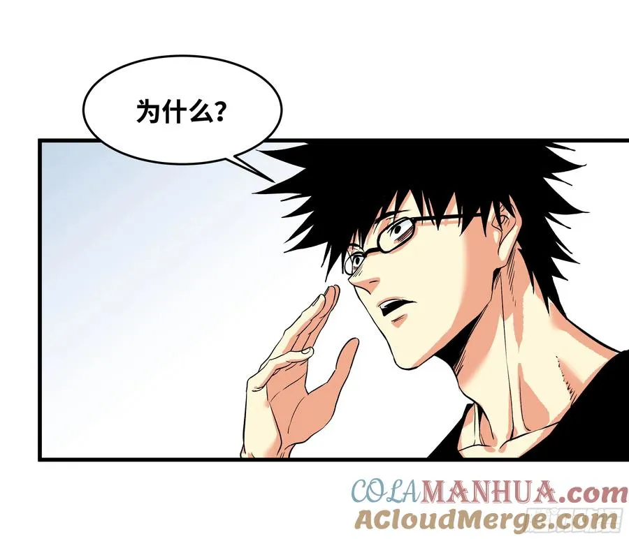 22 招揽 第25页