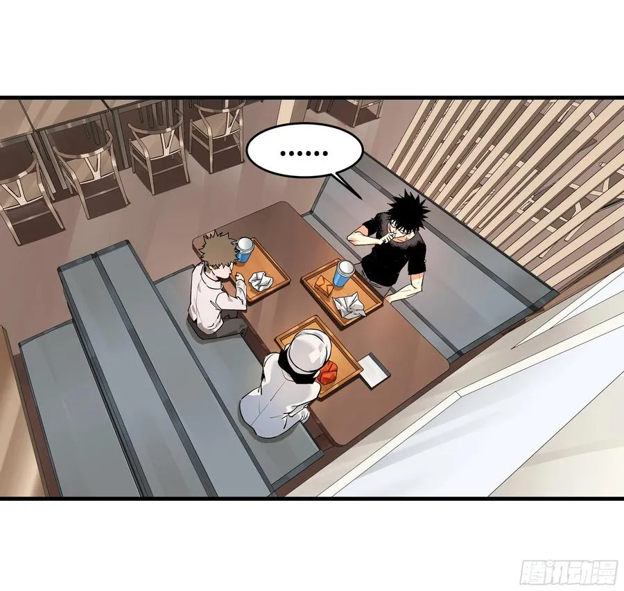 22 招揽 第29页