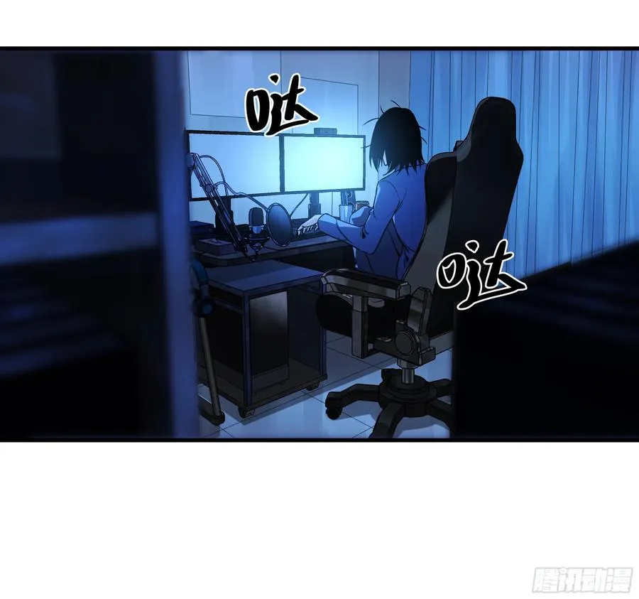 22 招揽 第39页