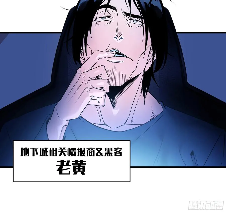 22 招揽 第41页