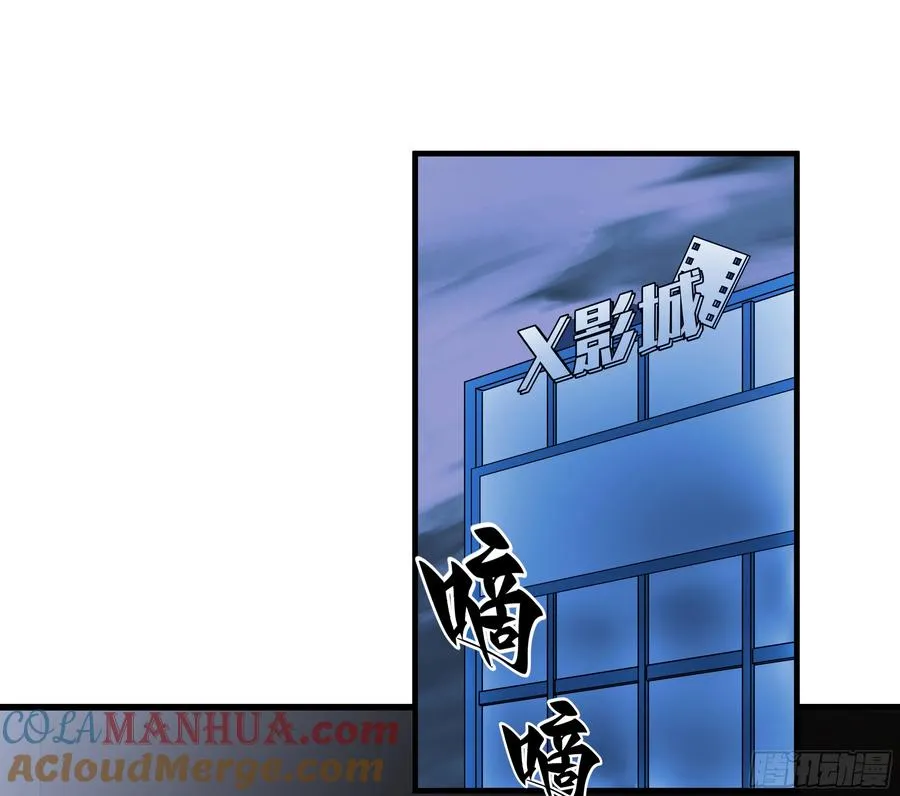 22 招揽 第46页