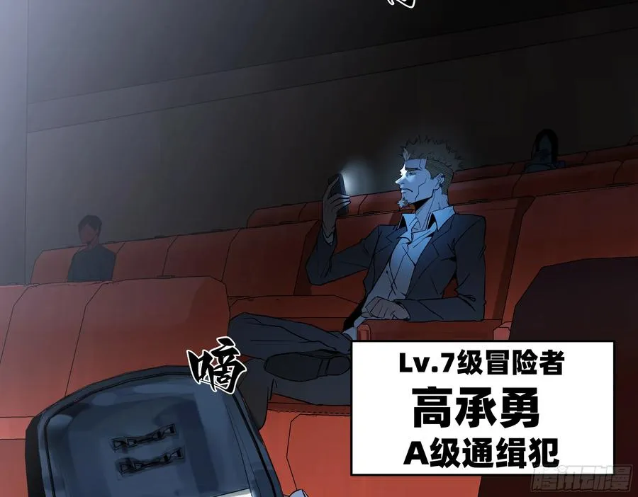 22 招揽 第47页